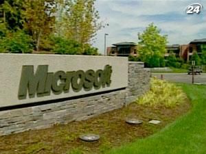 25 найкращих роботодавців у журналі Fortune 25 найкращих роботодавців у журналі Fortune