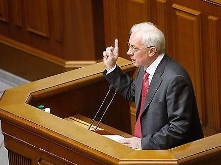 В парламенте добиваются отчета от Азарова