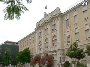 Португалія попросить "Трійку" змінити умови програми фіндопомоги Португалія попросить "Трійку" змінити умови програми фіндопомоги