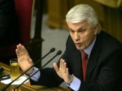 Литвин переконав БЮТ розблокувати роботу Верховної Ради Литвин переконав БЮТ розблокувати роботу Верховної Ради
