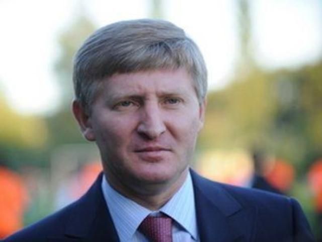 Кризис в Украине: Металлурги Ахметова существенно сокращают производство Кризис в Украине: Металлурги Ахметова существенно сокращают производство