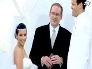 Кім Кардашян та Кріс Хемфріс розлучаються після 72 днів шлюбу Кім Кардашян та Кріс Хемфріс розлучаються після 72 днів шлюбу