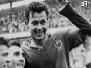 Жюст Фонтен - його називали "фонтаном голів" Жюст Фонтен - його називали "фонтаном голів"