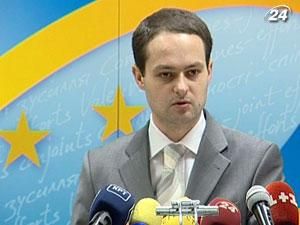 Украина и Россия согласовали установление пограничного знака на границе Украина и Россия согласовали установление пограничного знака на границе