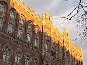 Споживчі апетити українців обмежать Споживчі апетити українців обмежать