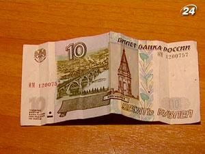 Нацбанк домовився з "Газпромом" про рублі Нацбанк домовився з "Газпромом" про рублі