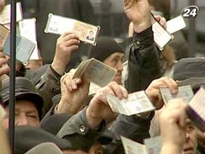 Чернобыльцы: Планируем бессрочную акцию, но все зависит от действий правительства Чернобыльцы: Планируем бессрочную акцию, но все зависит от действий правительства