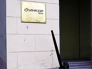 В Одессе взялись за генподрядчика трех нацпроектов В Одессе взялись за генподрядчика трех нацпроектов