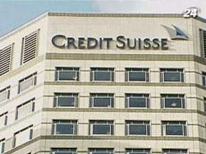 Credit Suisse звільнить ще півтори тисячі працівників Credit Suisse звільнить ще півтори тисячі працівників