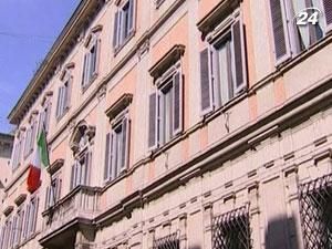 Маріо Драгі почав роботу зі скуповування італійських облігацій Маріо Драгі почав роботу зі скуповування італійських облігацій