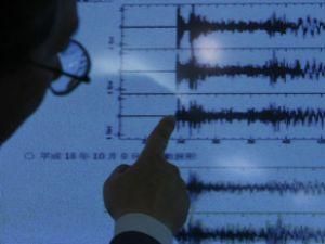 В Китае произошло землетрясение - 2 ноября 2011 - Телеканал новин 24