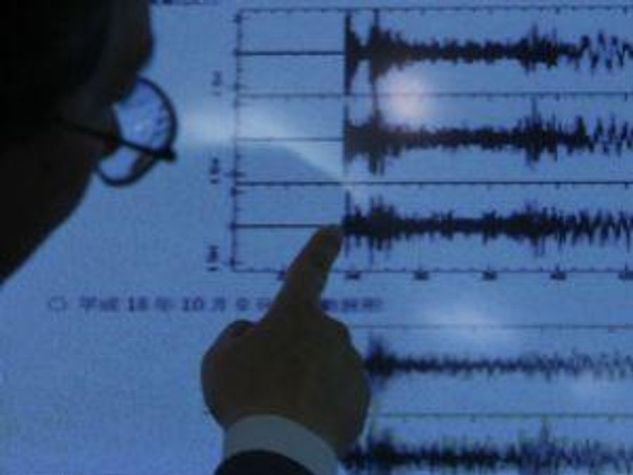 В Китае произошло землетрясение - 2 ноября 2011 - Телеканал новин 24 В Китае произошло землетрясение - 2 ноября 2011 - Телеканал новин 24