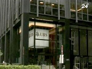 Суд США відхилив позови проти JPMorgan Chase i UBS Суд США відхилив позови проти JPMorgan Chase i UBS