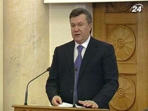 Янукович: Ситуацию на финансовых рынках будет отслеживать спецгруппа