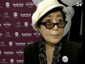 Йоко Оно розпочала кампанію проти дитячого голоду