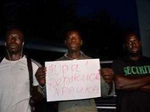 В Сенегале появились сторонники Луценко