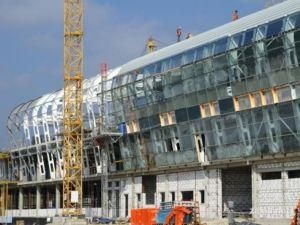 Во Львове голосуют за название аэропорта Во Львове голосуют за название аэропорта