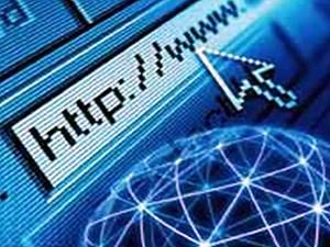 Интернет занимает 2% мирового энергопотребления Интернет занимает 2% мирового энергопотребления