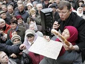 Чорнобильці вирушили на Банкову