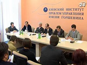 Эксперты: Устойчивость экономики перед второй волной кризиса - недостаточная