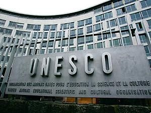 ЮНЕСКО просит США дать денег ЮНЕСКО просит США дать денег