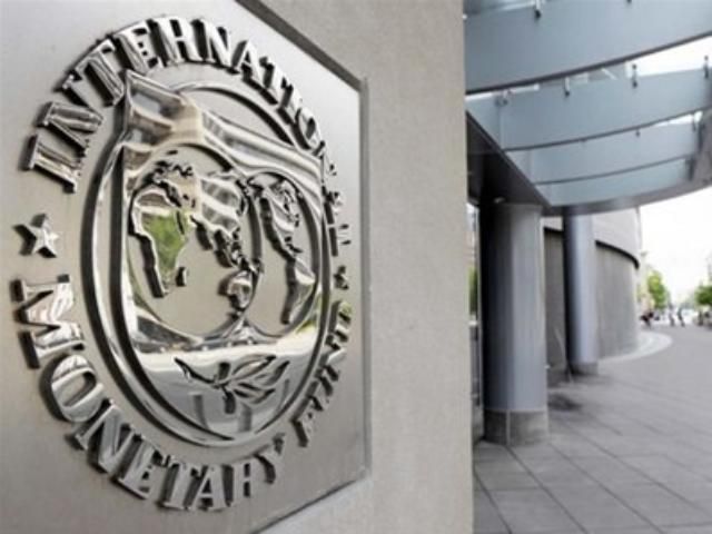 Україна провалила переговори з МВФ
