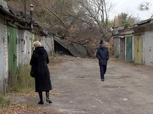 Дніпропетровськ: внаслідок зсуву під землею опинилися 14 гаражів, ще 13 – пошкоджені Дніпропетровськ: внаслідок зсуву під землею опинилися 14 гаражів, ще 13 – пошкоджені