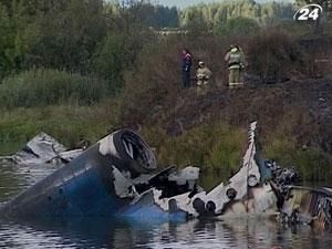 Катастрофа Як-42 под Ярославлем произошла из-за ошибок экипажа