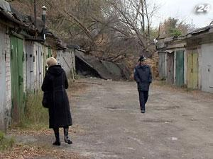 Днепропетровск: в результате оползня под землей оказались 14 гаражей, еще 13 - повреждены