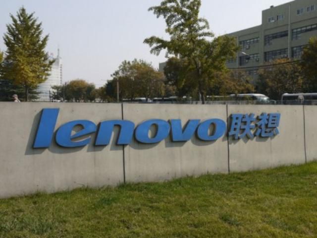 Lenovo за другий квартал збільшила прибуток на 88%