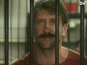 Присяжні визнали Бута винним за всіма пунктами обвинувачення Присяжні визнали Бута винним за всіма пунктами обвинувачення