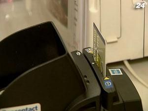 Доходы MasterCard в III квартале достигли $ 700 млн. Доходы MasterCard в III квартале достигли $ 700 млн.