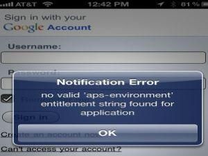 Google видалив iPhone-додаток для Gmail Google видалив iPhone-додаток для Gmail
