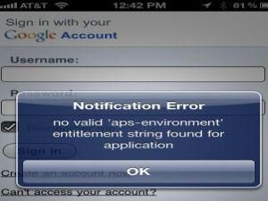 Google видалив iPhone-додаток для Gmail