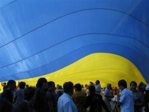 Украина 76-я по индексу человеческого развития