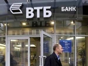 Україна хоче взяти втричі більший кредит у росіян