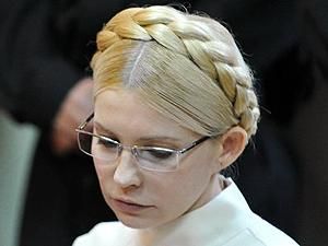 Тимошенко в СІЗО роблять масажі