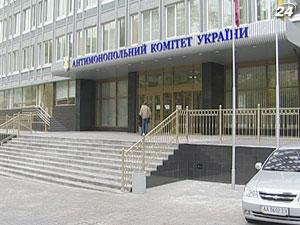 Телекоммуникационные услуги для киевлян могут подорожать