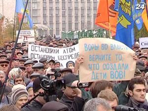 Донецький майдан протесту проти влади зібрав понад 2 тисячі людей Донецький майдан протесту проти влади зібрав понад 2 тисячі людей