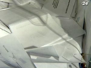 Бютівці побачили фальсифікацію у виборах судді КСУ Бютівці побачили фальсифікацію у виборах судді КСУ