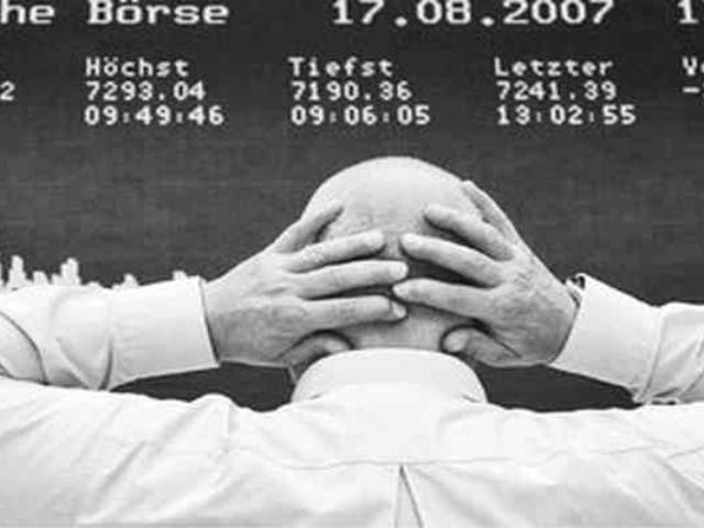 Український фондовий ринок закрився зростанням Український фондовий ринок закрився зростанням