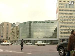 Банкиры просят отсрочить требование НБУ по ускорению капитализации финучреждений