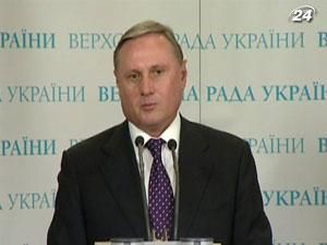 Єфремов:хочеться, щоб люди цінували те, що ми йдемо назустріч їм