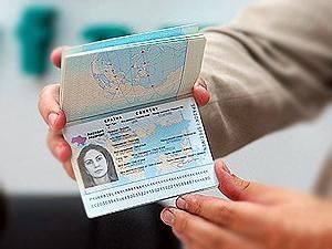 Уряд працює над біометричними паспортами