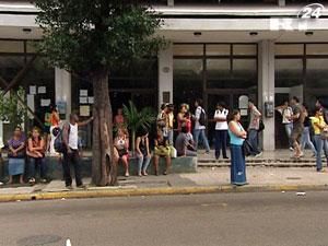 На Кубі дозволили купувати та продавати будинки На Кубі дозволили купувати та продавати будинки