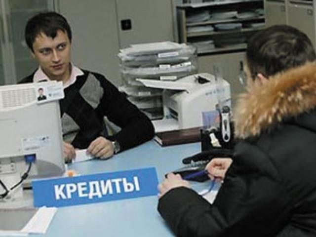 Банкам дозволили списувати безнадійні кредити без податків Банкам дозволили списувати безнадійні кредити без податків