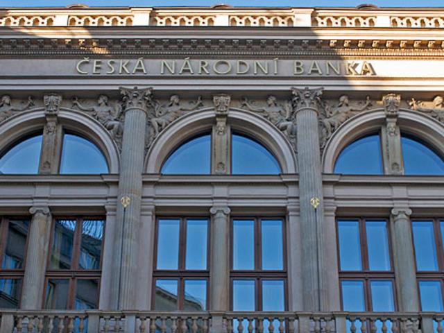 Нацбанк Чехии не поверил в рост экономики