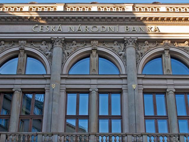 Нацбанк Чехии не поверил в рост экономики Нацбанк Чехии не поверил в рост экономики