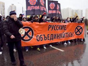 В России начался "Русский марш"