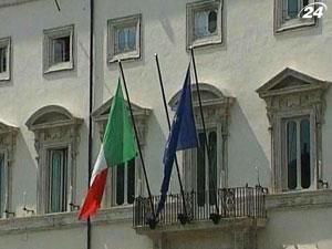 Італія спростувала чутки про моніторинг бюджету з боку ЄС і МВФ